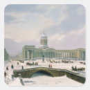 Recherche de st petersburg autocollants Russe