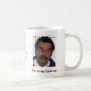 Recherche de saddam Gouvernement