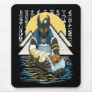Recherche de anubis tapis souris Pharaon