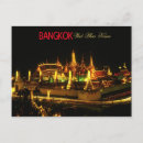 Recherche de kaew cartes postales Temple du bouddha émeraude