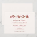 Recherche de renouvellement invitations Boho