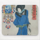 Recherche de bois tapis souris Japonais