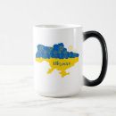 Recherche de cartographie tasses Géographie