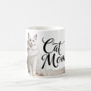 Recherche de cocon tasses Principal