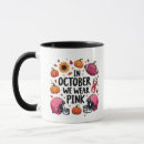 Recherche de breast cancer maison deco En octobre