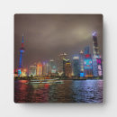 Recherche de ville plaques Métropole