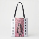 Recherche de animation sacs Pour elle