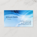 Recherche de fuite cartes visite Tuyaux
