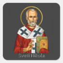 Recherche de orthodoxe russe autocollants Chrétien