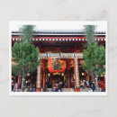 Recherche de asakusa cartes postales Travel