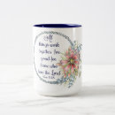 Recherche de de romains tasses Encouragement