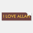 Recherche de allah voiture autocollants Religion