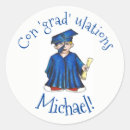 Recherche de stick graduate autocollants Grand