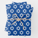 Recherche de bar mitzvah papier cadeau Moderne