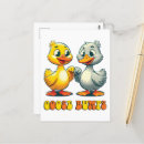 Recherche de bosse cartes postales Oie idiote
