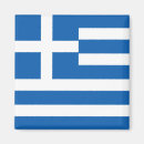 Recherche de symbole grec magnets Drapeau