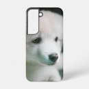 Recherche de chiot samsung coques Kawaii