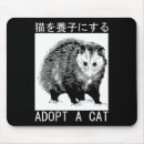 Recherche de chats japonais tapis souris Chat drôle
