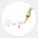 Recherche de tu me manque autocollants Rater