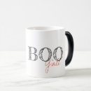 Recherche de changement café tasses Pour eux
