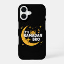 Recherche de ramadan iphone coques Musulman