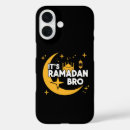 Recherche de ramadan iphone coques Musulman