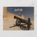 Recherche de du qatar cartes postales Architecture