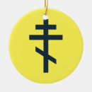 Recherche de symbole chrétien ornements Croix