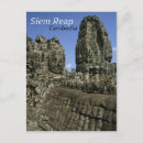 Recherche de cambodia cartes postales Siem reap