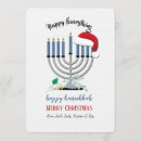 Recherche de hanukkah invitations Toute personne