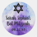 Recherche de mitzvah autocollants Faveurs
