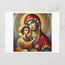 Recherche de vierge cartes postales Iconographie
