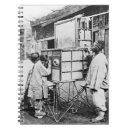 Recherche de lanterne magique Thomson