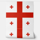 Recherche de saint george art Chrétien