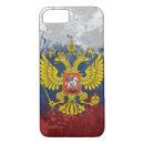 Recherche de russie iphone coques Pays