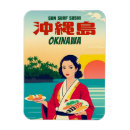 Recherche de sushi japonais magnets Kawaii