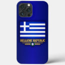Recherche de athènes iphone coques Hellas