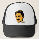 Recherche de tesla de nikola accessoires Histoire