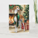 Recherche de saluki vœux cartes Salut