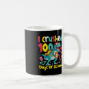 Recherche de ecrasee tasses École