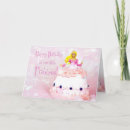Recherche de princesse anniversaire cartes Rose