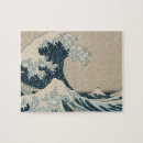 Recherche de catastrophes naturelles Tsunami