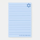 Recherche de étoile juive Synagogue