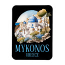 Recherche de mykonos grèce magnets Méditerranéen