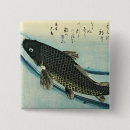 Recherche de carpe koi badges Japonais