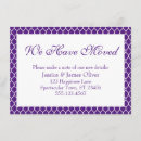 Recherche de motif 11x16 invitations Pour eux