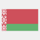 Recherche de belarus autocollants Biélorusse