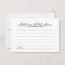 Recherche de désir cartes postales Pour eux