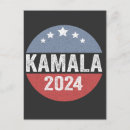 Recherche de democrat cartes postales Kamala harris