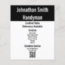 Recherche de code prospectus Marketing